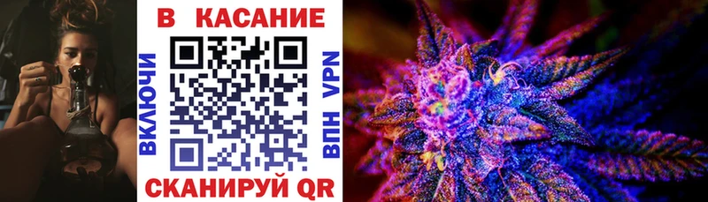 Купить Канабис КОКАИН А ПВП МЕФ Гашиш Макушино