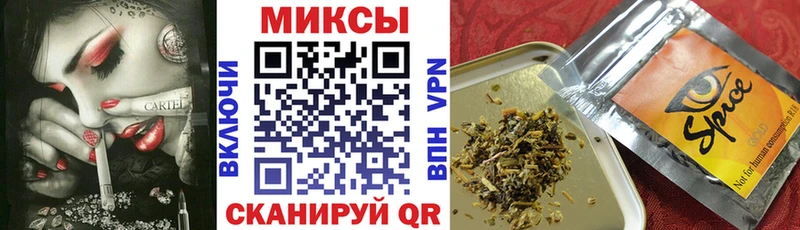 БУТИРАТ оксана  Купить  Макушино 