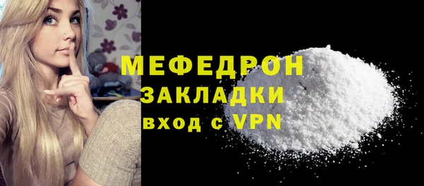 COCAINE Вяземский
