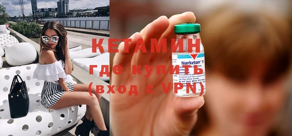 ешки Вязьма