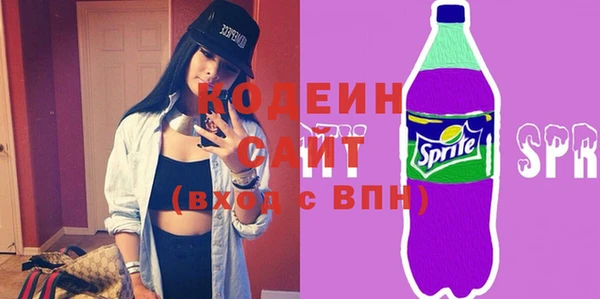 ешки Вязьма