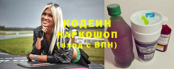 ешки Вязьма