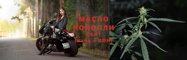 ГАЛЛЮЦИНОГЕННЫЕ ГРИБЫ Вязники