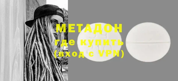 ешки Вязьма