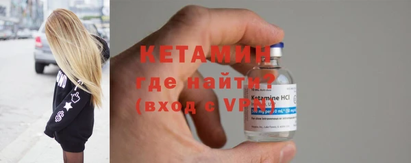 COCAINE Вяземский