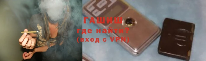ГАЛЛЮЦИНОГЕННЫЕ ГРИБЫ Вязники