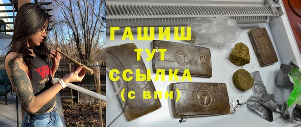 COCAINE Вяземский