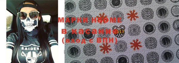 ешки Вязьма