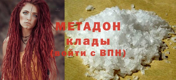 ешки Вязьма