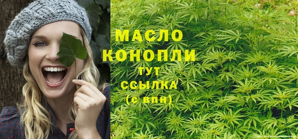 COCAINE Вяземский