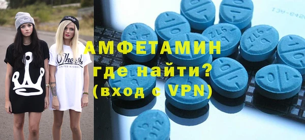ГАЛЛЮЦИНОГЕННЫЕ ГРИБЫ Вязники
