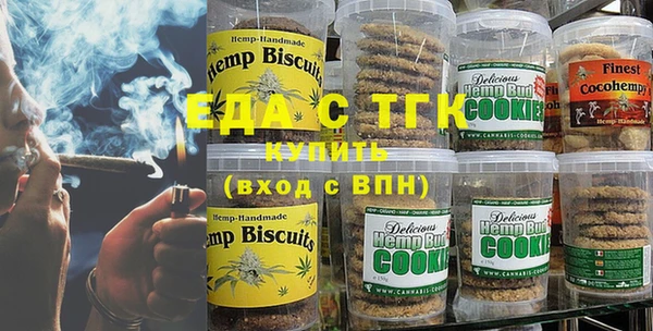 COCAINE Вяземский