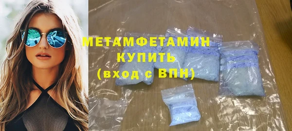 COCAINE Вяземский