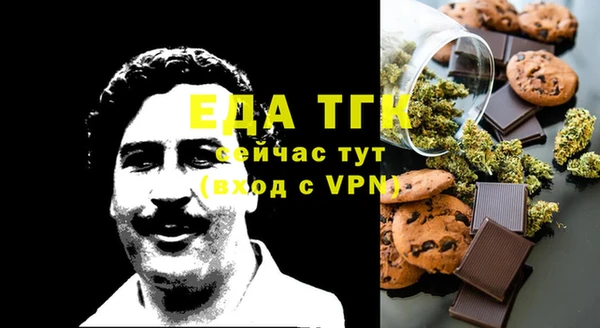 гашик Володарск