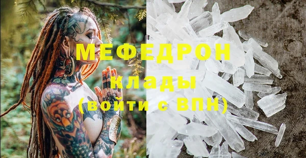 мдпв Волосово