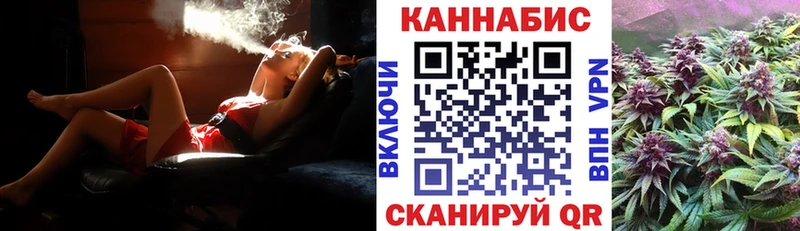 Купить  Макушино  Бошки марихуана тримм 